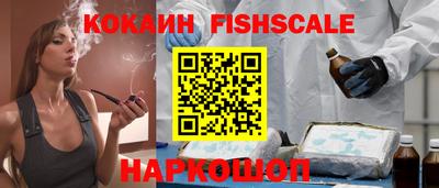 скорость Жуковский