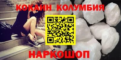 ALPHA-PVP Заволжье