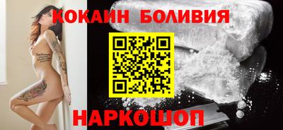 ALPHA-PVP Заволжье