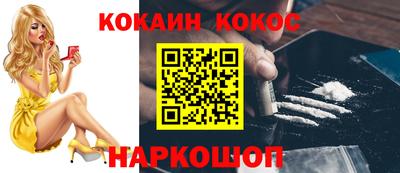 ALPHA-PVP Заволжье
