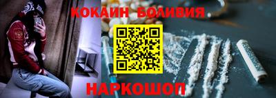 гашик Заводоуковск