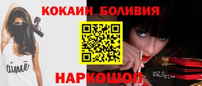 гашишное масло Донской