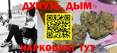 mix Дубна