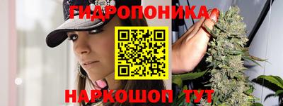 ALPHA-PVP Заволжье