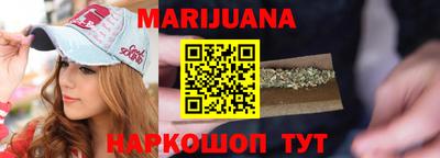 скорость Жуковский