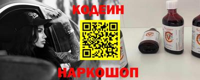 ALPHA-PVP Заволжье