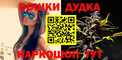 скорость Жуковский