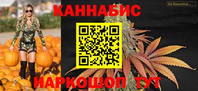 ALPHA-PVP Заволжье
