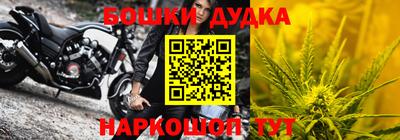 mix Дубна