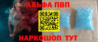 mix Дубна