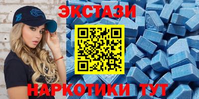 гашишное масло Донской
