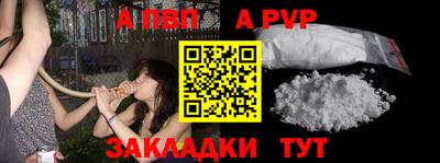 mix Дубна