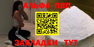 гашишное масло Донской