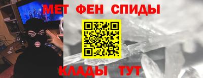 бутик Донецк
