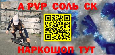 mix Дубна