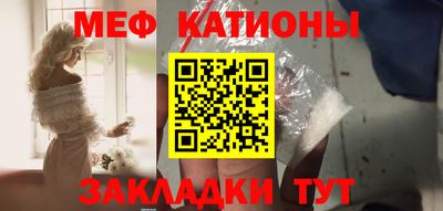 бутик Донецк